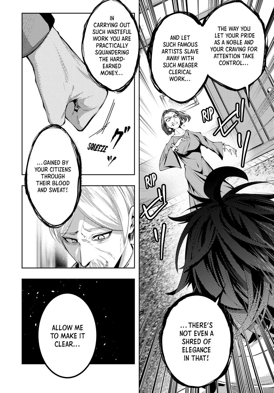 Majutsu Guild Sousui Umarekawatte Imasara Yarinaosu Nidome No Gakuin Seikatsu Chapter 51 Page 12