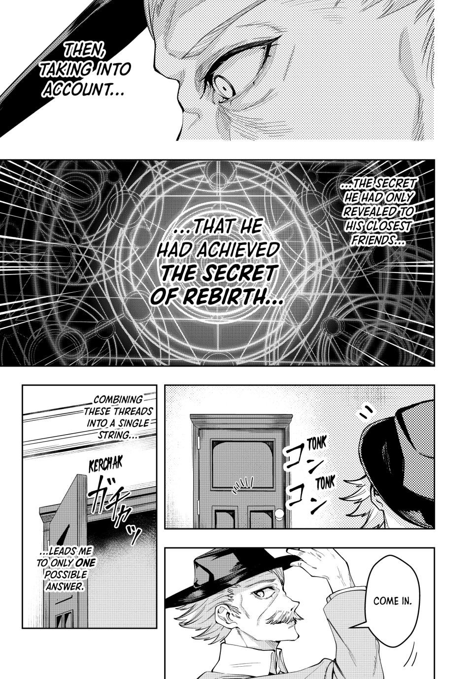 Majutsu Guild Sousui Umarekawatte Imasara Yarinaosu Nidome No Gakuin Seikatsu Chapter 53 Page 19