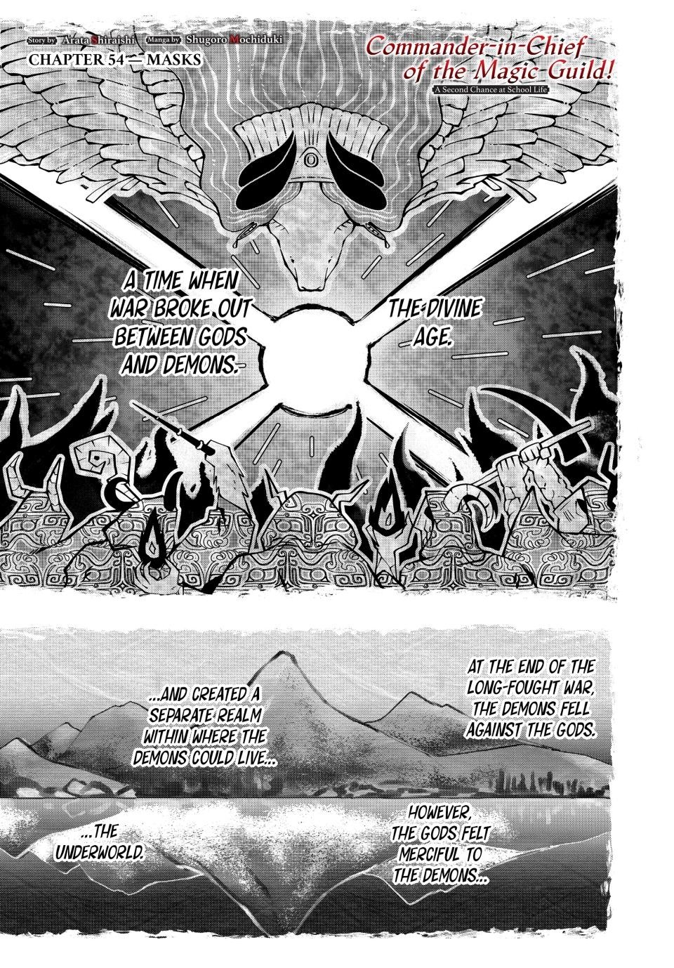 Majutsu Guild Sousui Umarekawatte Imasara Yarinaosu Nidome No Gakuin Seikatsu Chapter 54 Page 1