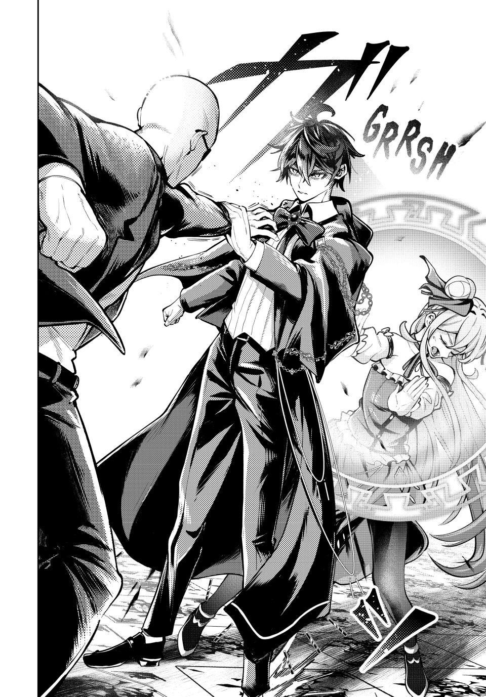 Majutsu Guild Sousui Umarekawatte Imasara Yarinaosu Nidome No Gakuin Seikatsu Chapter 55 Page 14