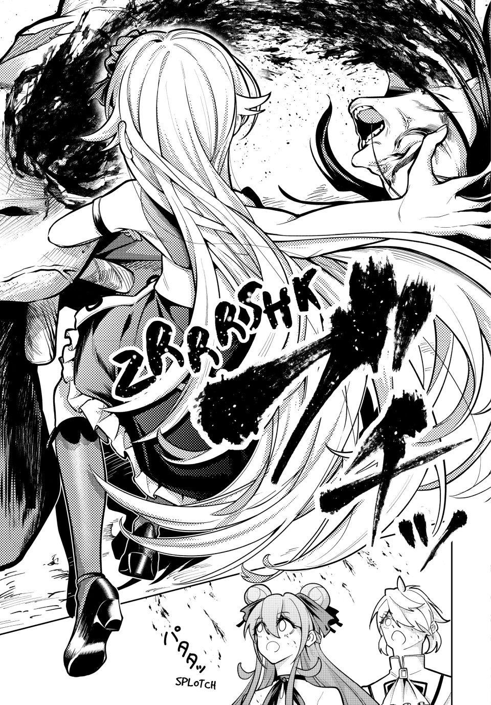 Majutsu Guild Sousui Umarekawatte Imasara Yarinaosu Nidome No Gakuin Seikatsu Chapter 56 Page 19