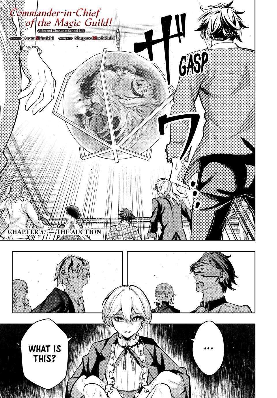 Majutsu Guild Sousui Umarekawatte Imasara Yarinaosu Nidome No Gakuin Seikatsu Chapter 57 Page 1