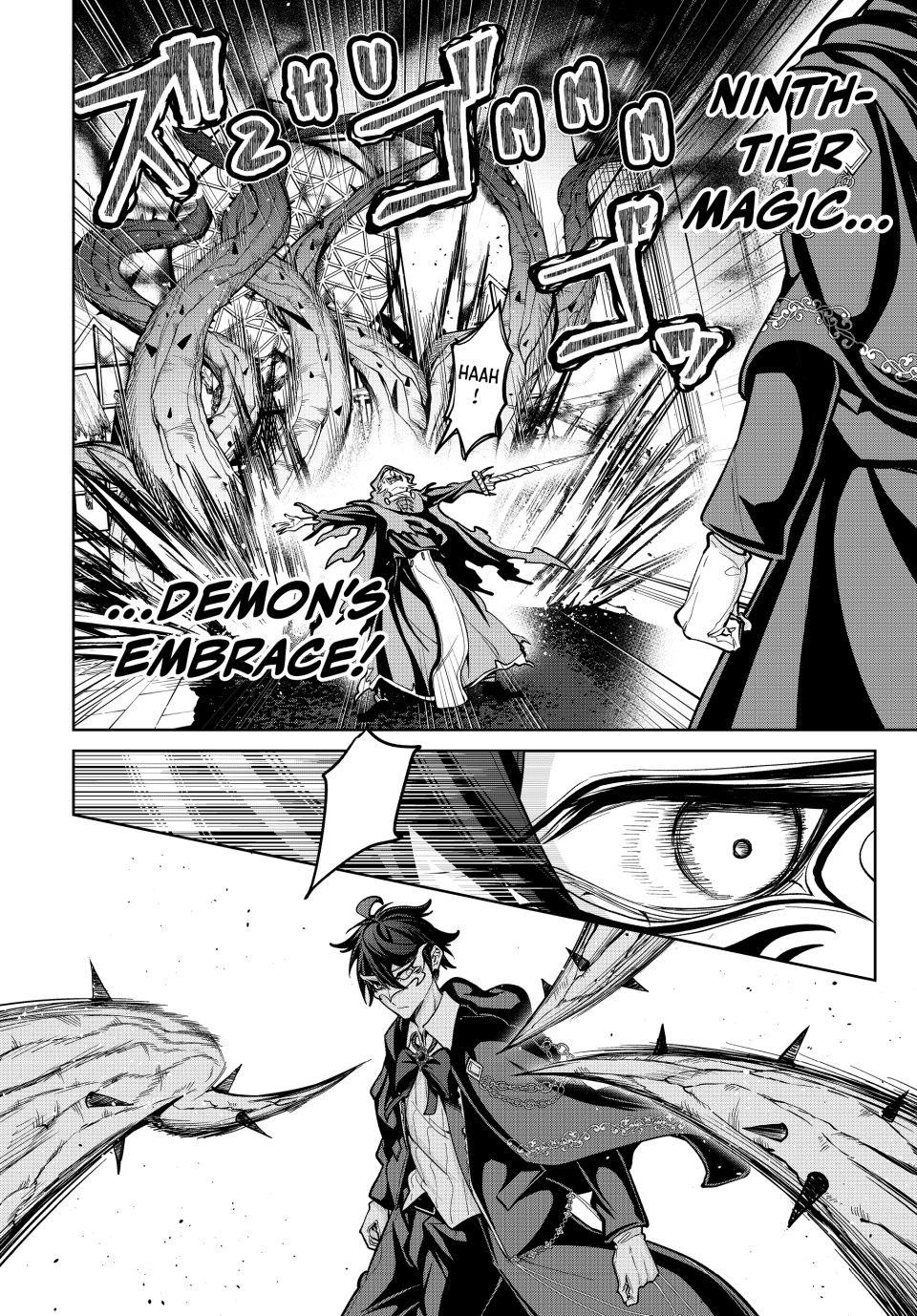 Majutsu Guild Sousui Umarekawatte Imasara Yarinaosu Nidome No Gakuin Seikatsu Chapter 60 Page 2