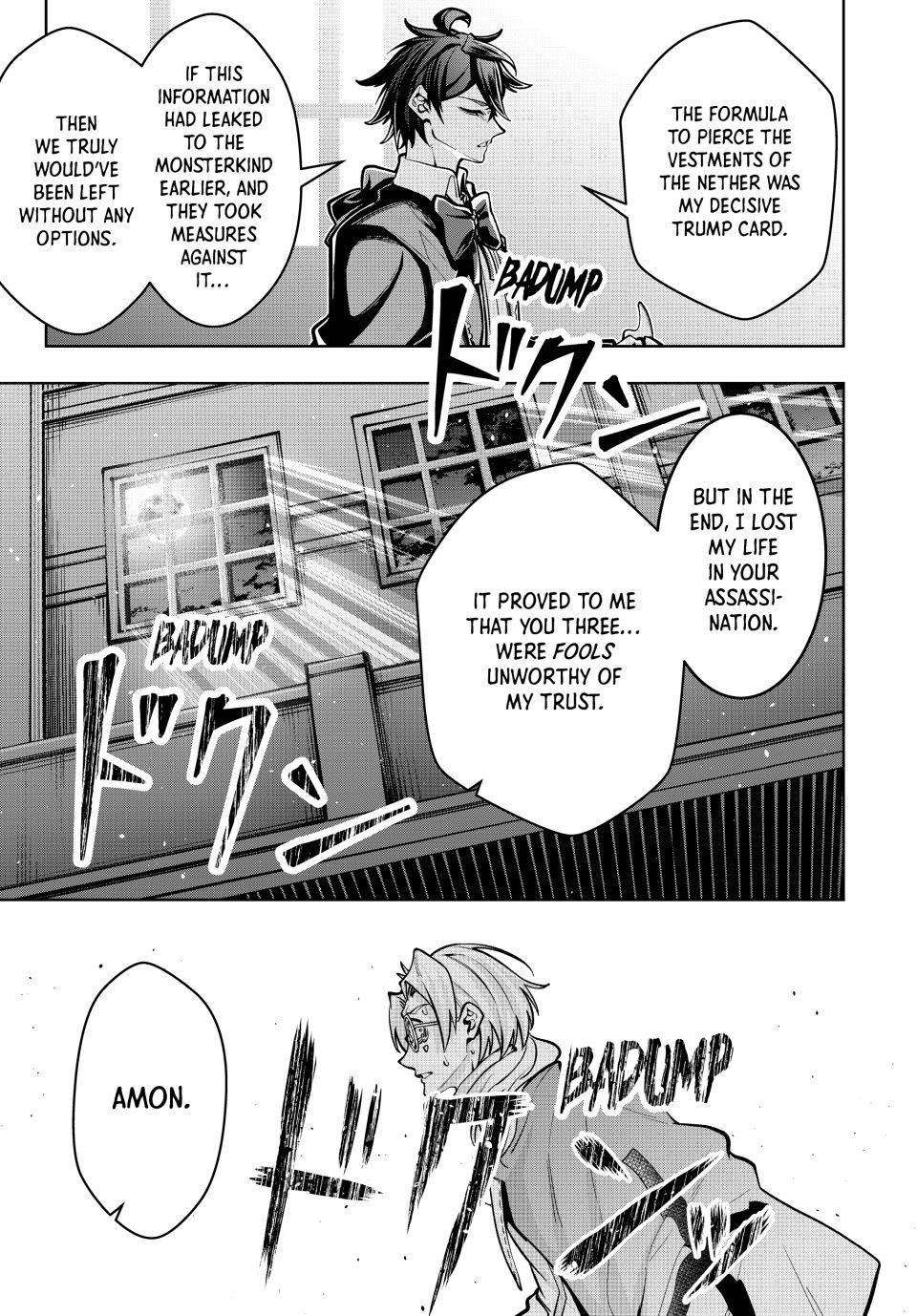 Majutsu Guild Sousui Umarekawatte Imasara Yarinaosu Nidome No Gakuin Seikatsu Chapter 61 Page 13