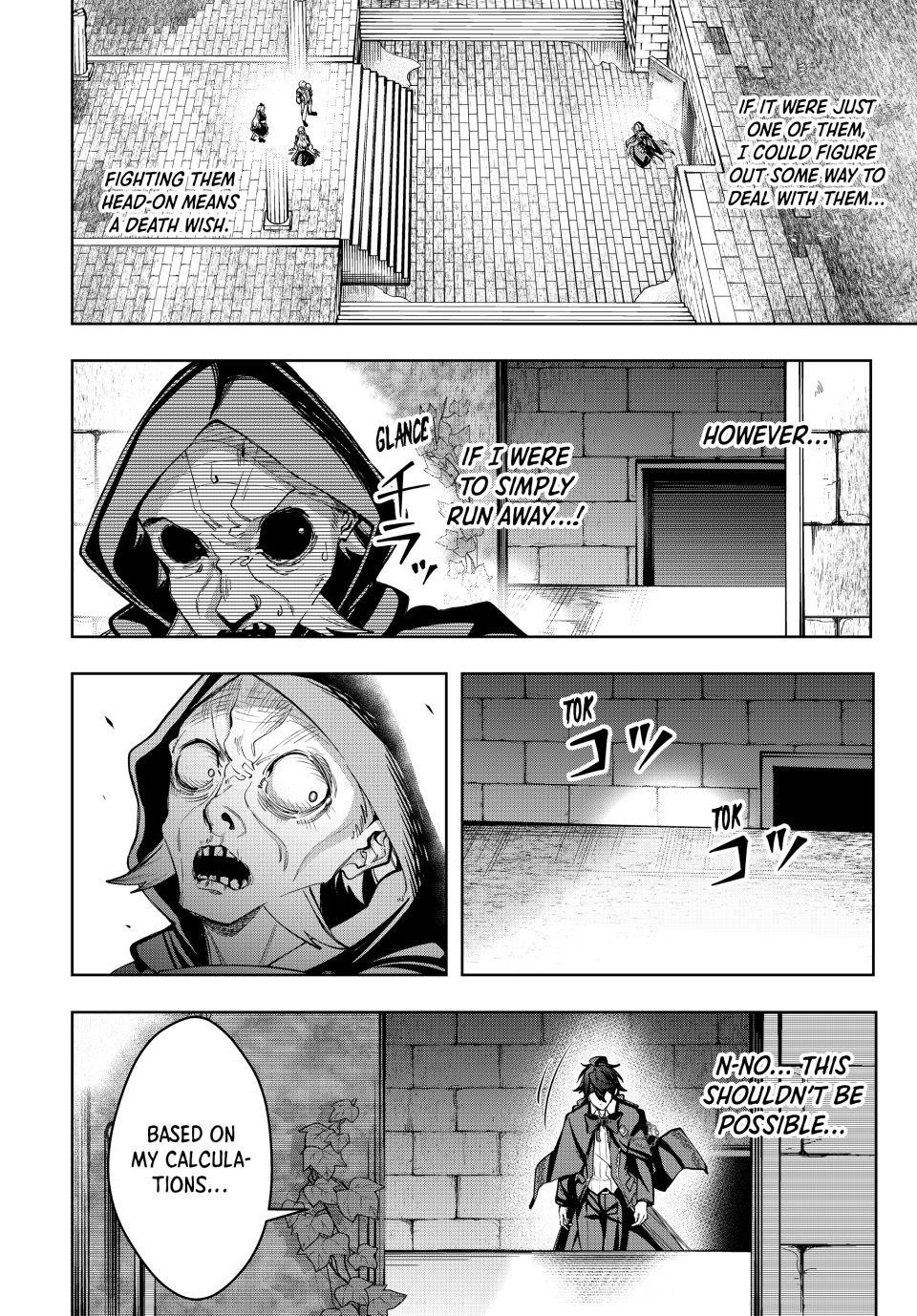 Majutsu Guild Sousui Umarekawatte Imasara Yarinaosu Nidome No Gakuin Seikatsu Chapter 63 Page 2