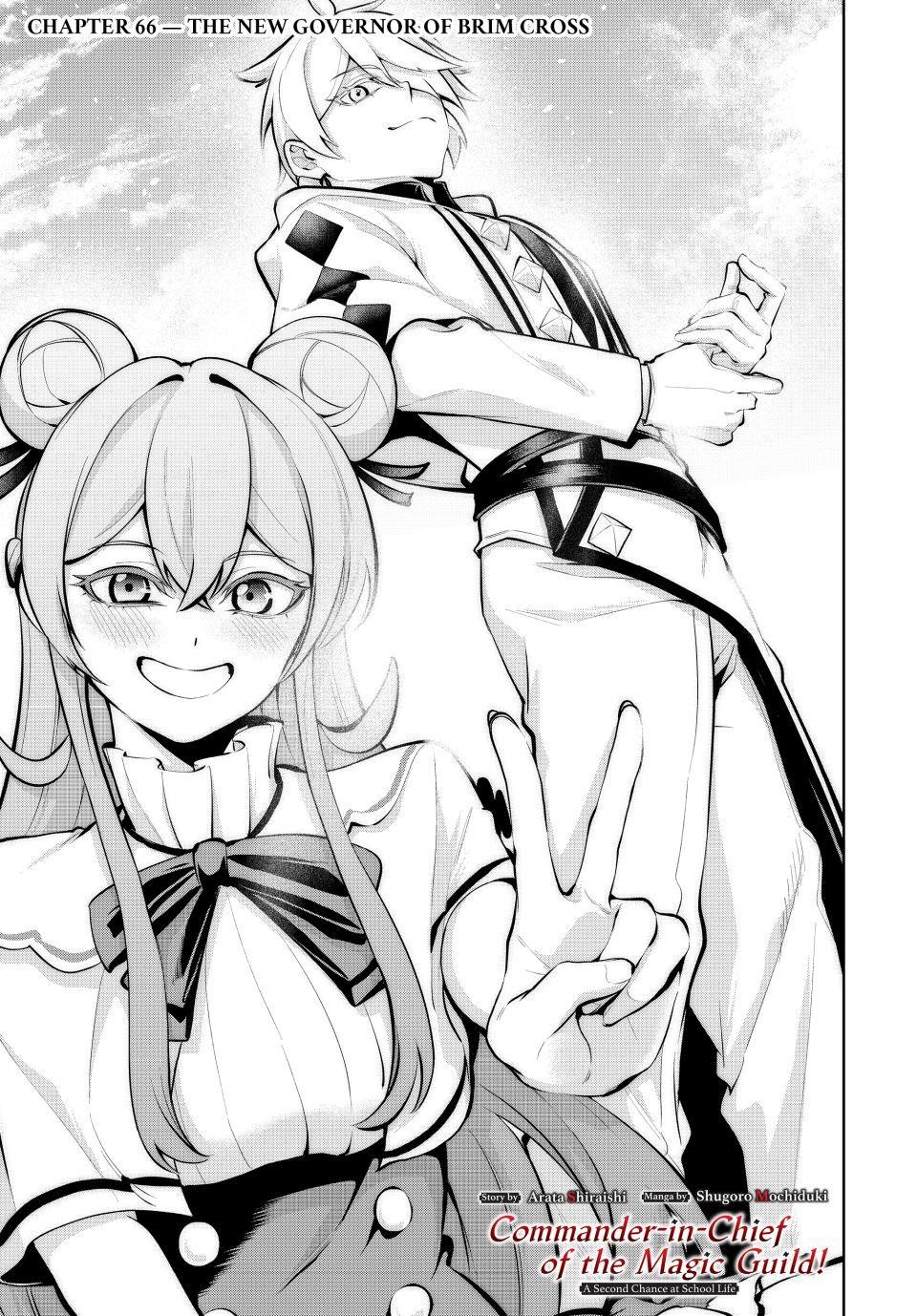 Majutsu Guild Sousui Umarekawatte Imasara Yarinaosu Nidome No Gakuin Seikatsu Chapter 66 Page 1