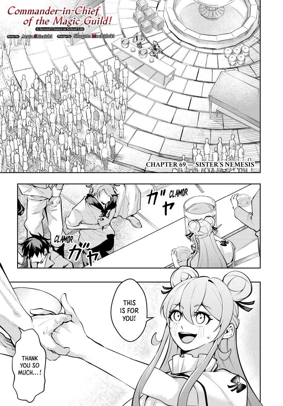 Majutsu Guild Sousui Umarekawatte Imasara Yarinaosu Nidome No Gakuin Seikatsu Chapter 69 Page 1