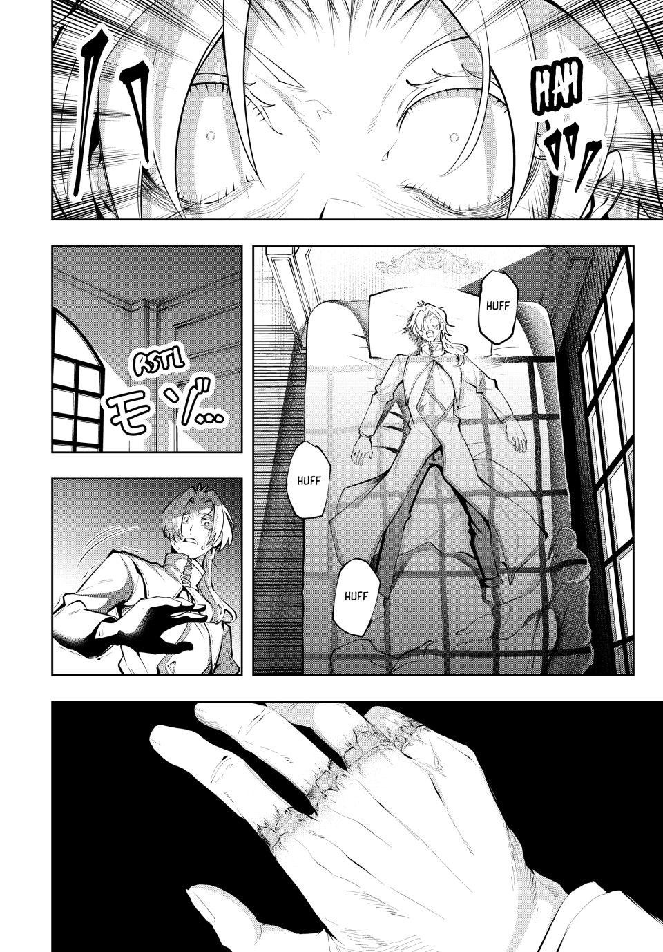 Majutsu Guild Sousui Umarekawatte Imasara Yarinaosu Nidome No Gakuin Seikatsu Chapter 70 Page 10