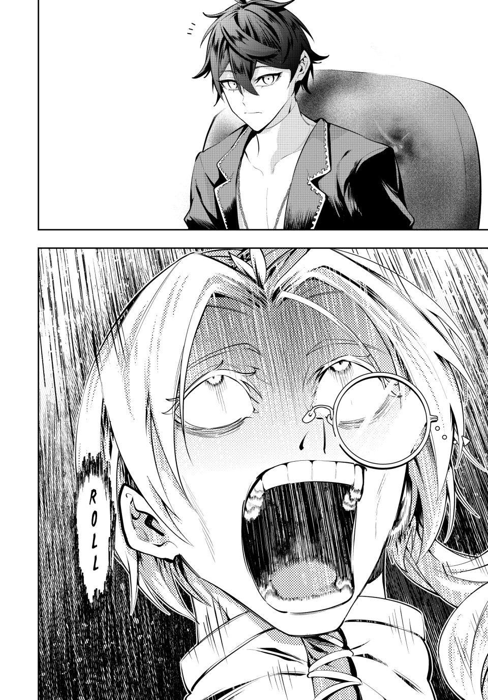 Majutsu Guild Sousui Umarekawatte Imasara Yarinaosu Nidome No Gakuin Seikatsu Chapter 70 Page 20