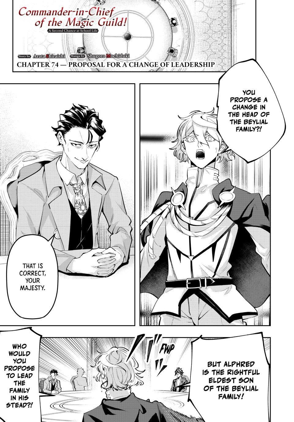 Majutsu Guild Sousui Umarekawatte Imasara Yarinaosu Nidome No Gakuin Seikatsu Chapter 74 Page 1