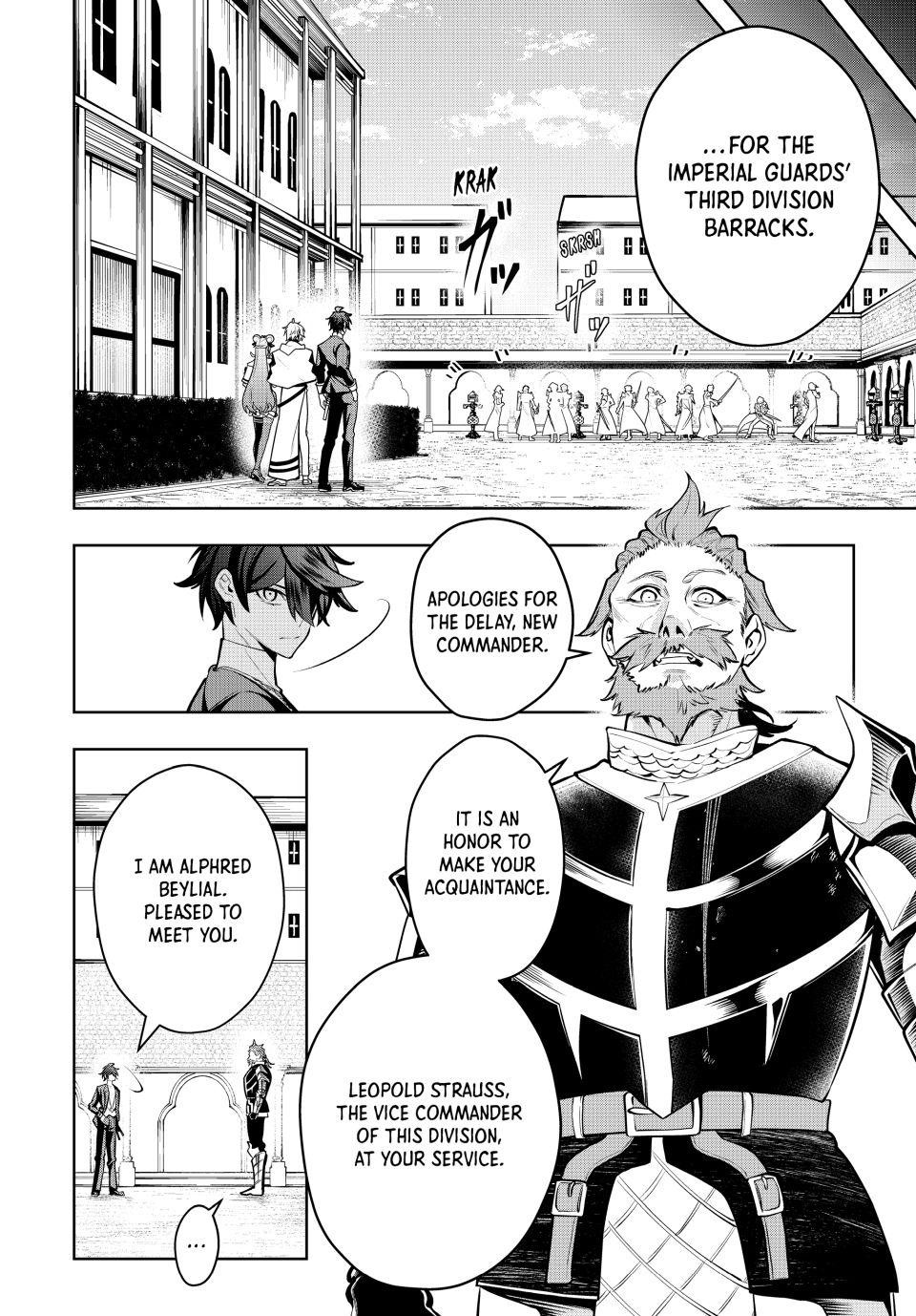 Majutsu Guild Sousui Umarekawatte Imasara Yarinaosu Nidome No Gakuin Seikatsu Chapter 77 Page 14