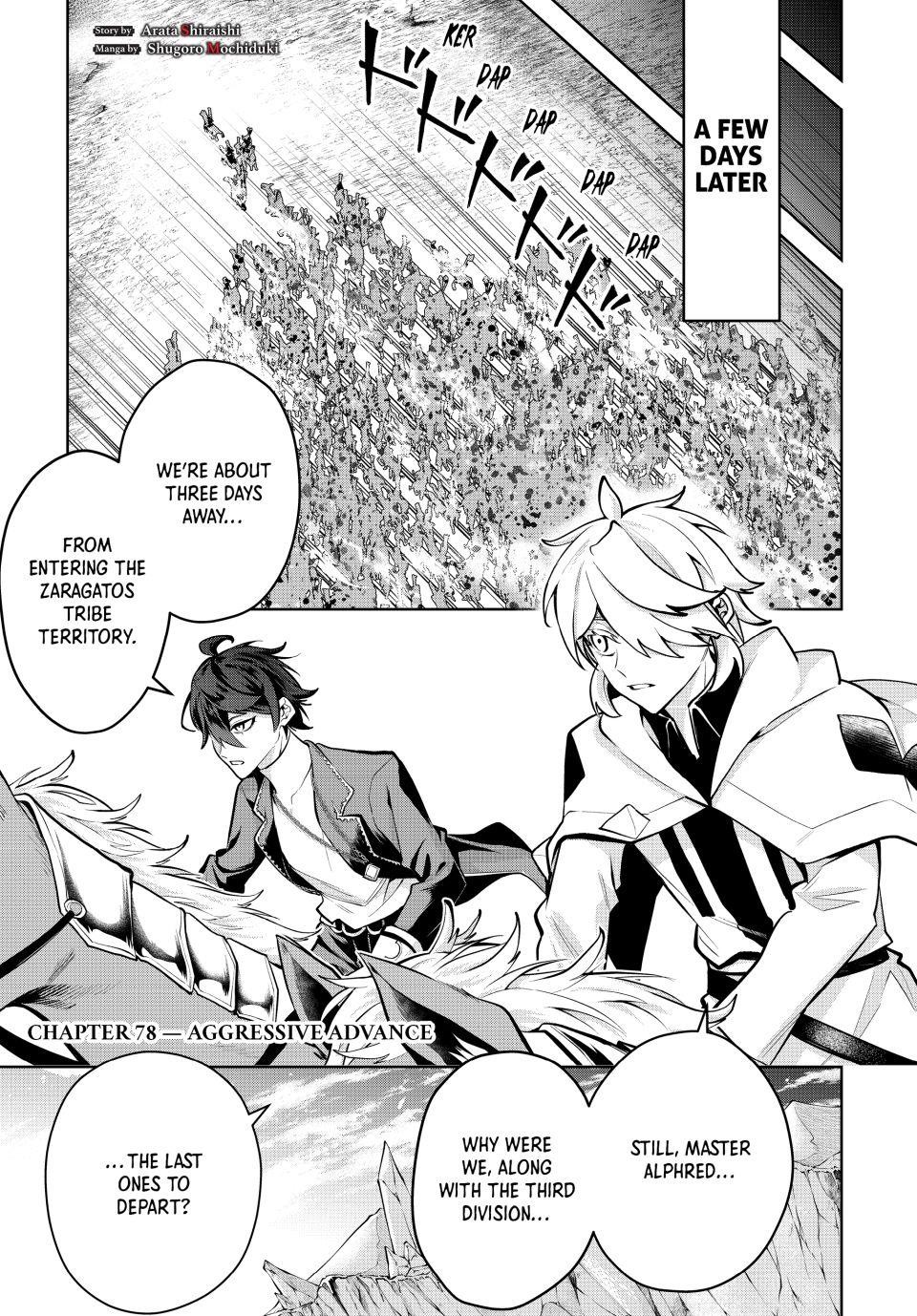 Majutsu Guild Sousui Umarekawatte Imasara Yarinaosu Nidome No Gakuin Seikatsu Chapter 78 Page 1