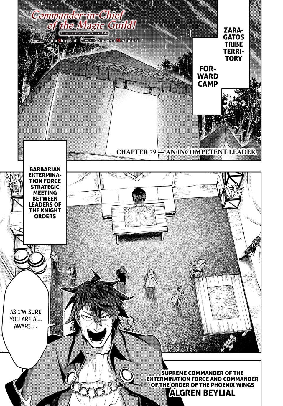 Majutsu Guild Sousui Umarekawatte Imasara Yarinaosu Nidome No Gakuin Seikatsu Chapter 79 Page 1