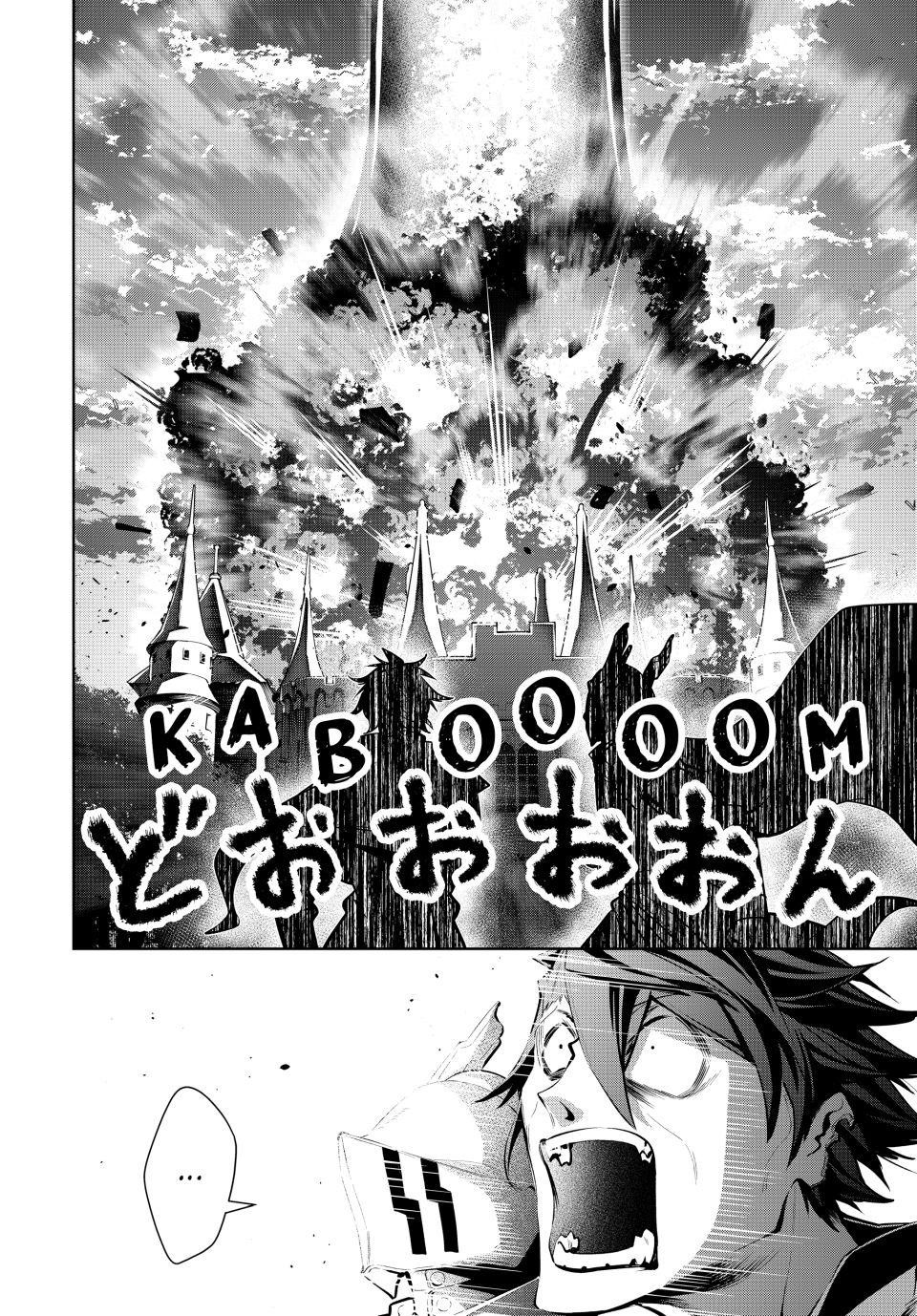 Majutsu Guild Sousui Umarekawatte Imasara Yarinaosu Nidome No Gakuin Seikatsu Chapter 80 Page 6