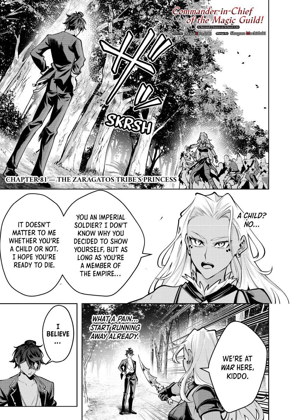 Majutsu Guild Sousui Umarekawatte Imasara Yarinaosu Nidome No Gakuin Seikatsu Chapter 81 Page 1