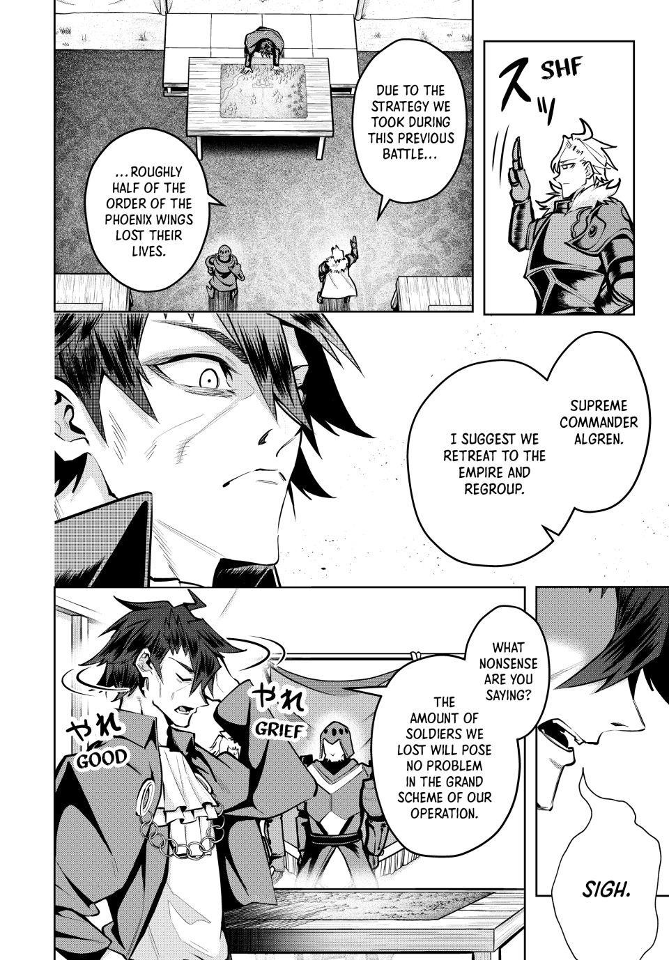 Majutsu Guild Sousui Umarekawatte Imasara Yarinaosu Nidome No Gakuin Seikatsu Chapter 83 Page 2