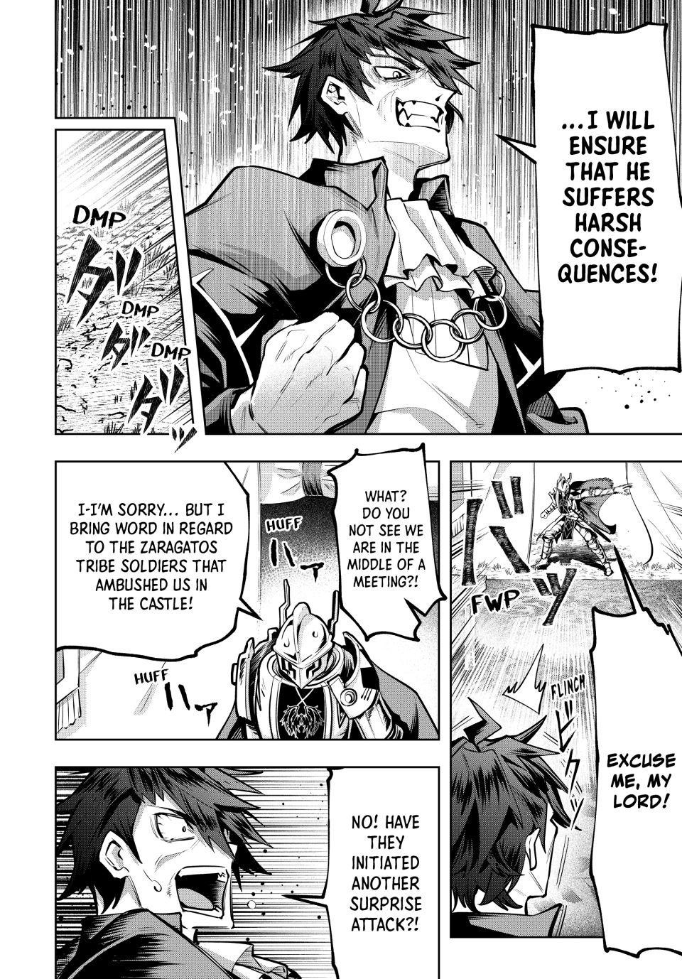 Majutsu Guild Sousui Umarekawatte Imasara Yarinaosu Nidome No Gakuin Seikatsu Chapter 83 Page 6