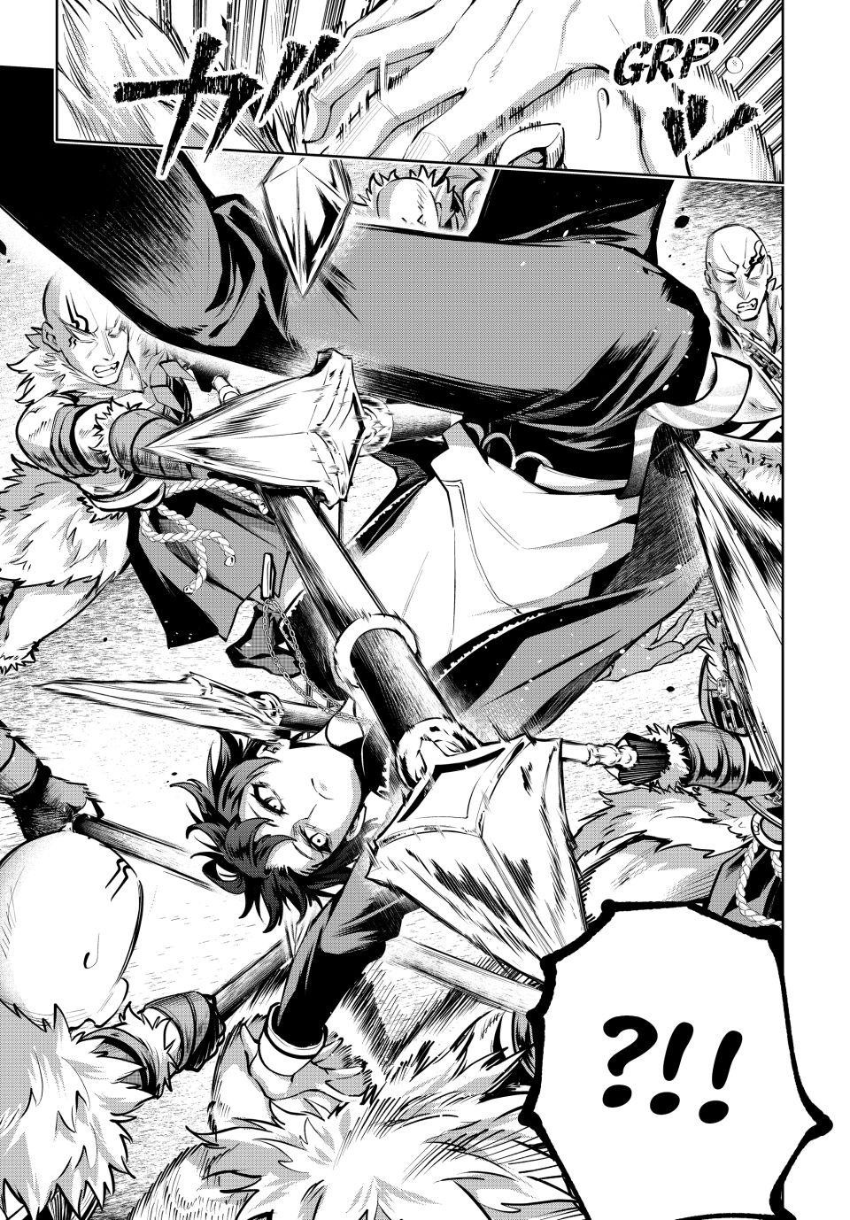 Majutsu Guild Sousui Umarekawatte Imasara Yarinaosu Nidome No Gakuin Seikatsu Chapter 84 Page 9