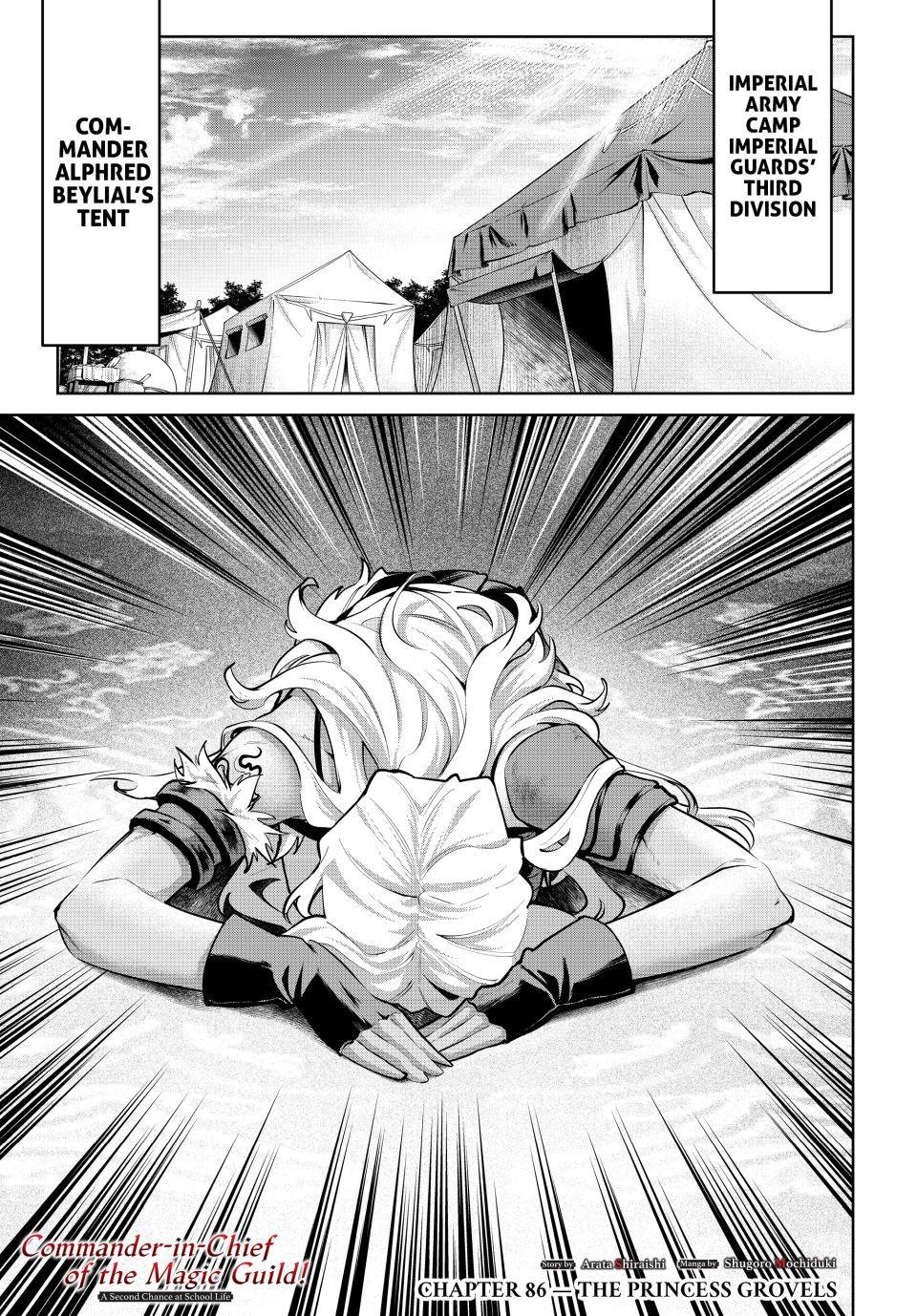 Majutsu Guild Sousui Umarekawatte Imasara Yarinaosu Nidome No Gakuin Seikatsu Chapter 86 Page 1