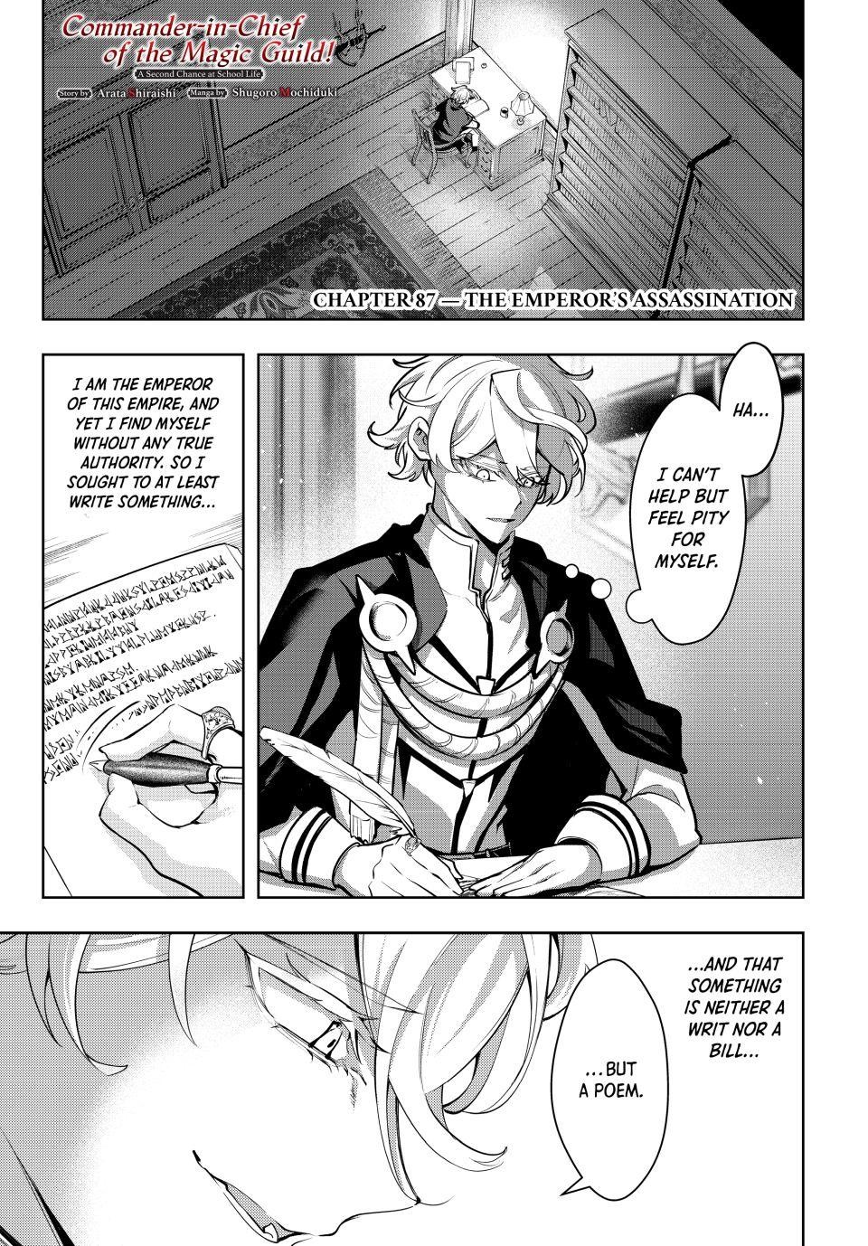 Majutsu Guild Sousui Umarekawatte Imasara Yarinaosu Nidome No Gakuin Seikatsu Chapter 87 Page 1