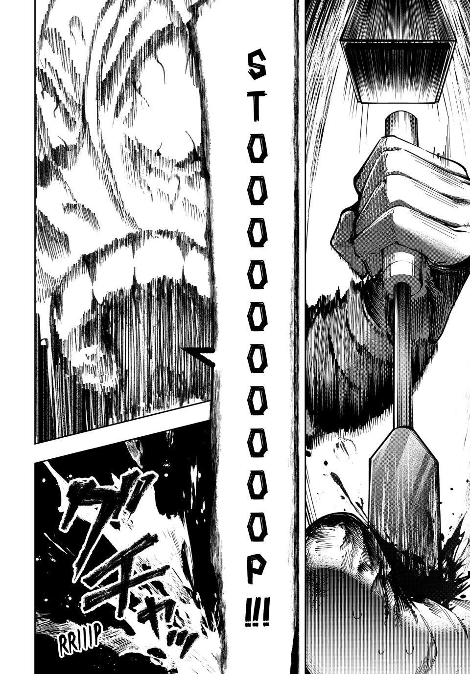 Majutsu Guild Sousui Umarekawatte Imasara Yarinaosu Nidome No Gakuin Seikatsu Chapter 93 Page 6