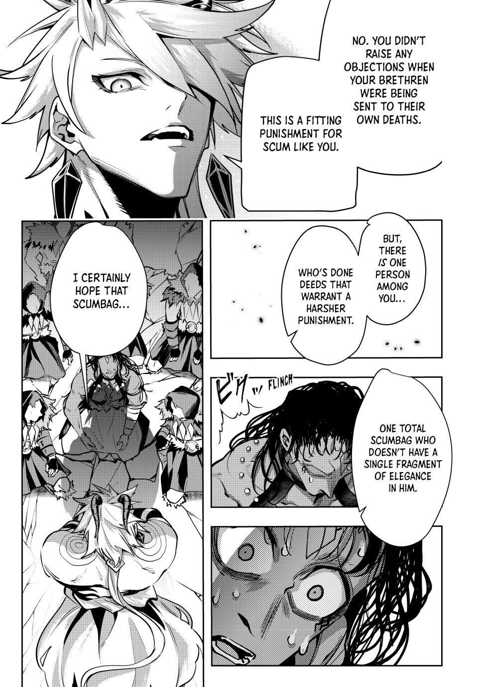 Majutsu Guild Sousui Umarekawatte Imasara Yarinaosu Nidome No Gakuin Seikatsu Chapter 95 Page 17