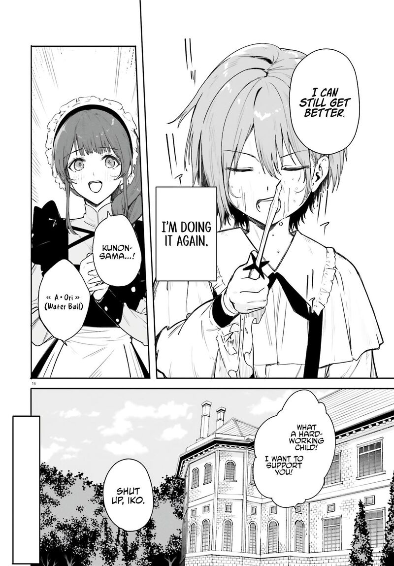 Majutsushi Kunon Wa Miete Iru Chapter 1 Page 15