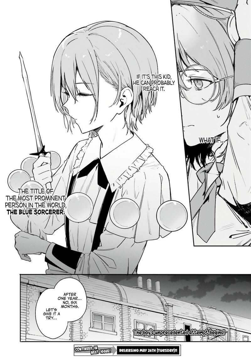 Majutsushi Kunon Wa Miete Iru Chapter 1 Page 23