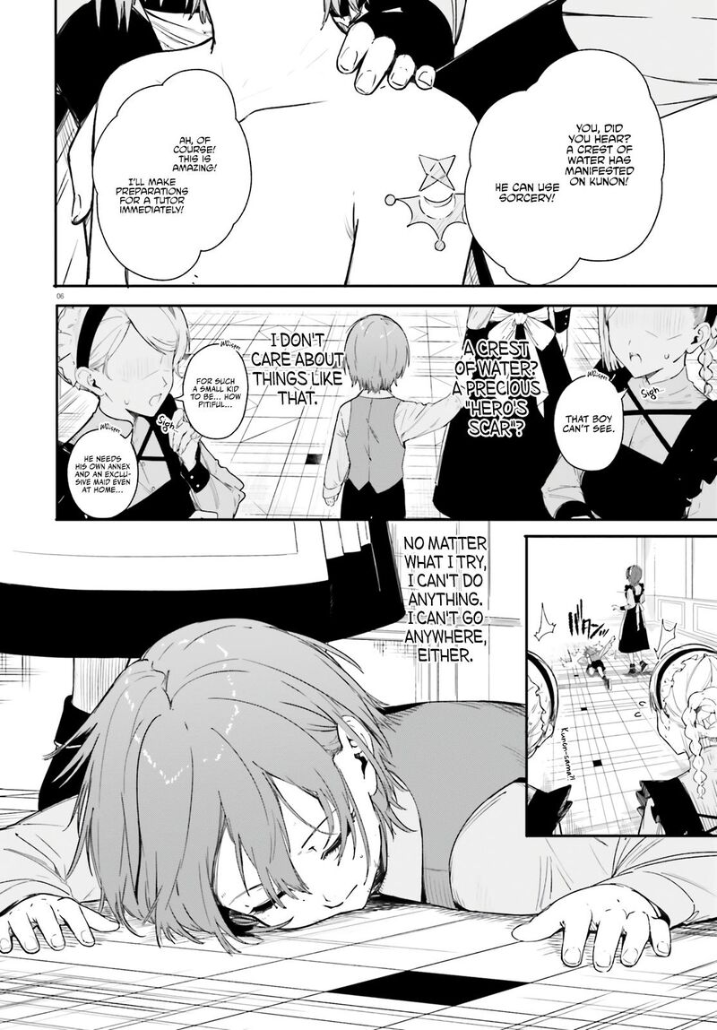 Majutsushi Kunon Wa Miete Iru Chapter 1 Page 5