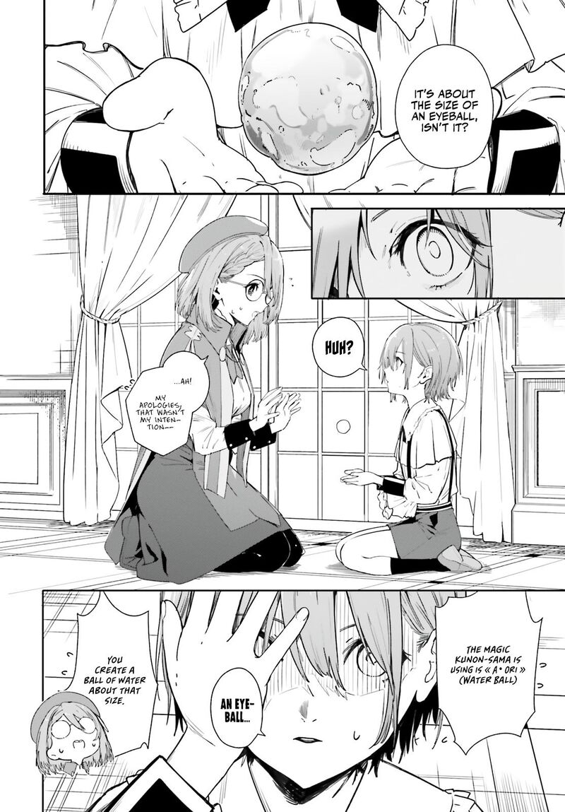 Majutsushi Kunon Wa Miete Iru Chapter 1 Page 7