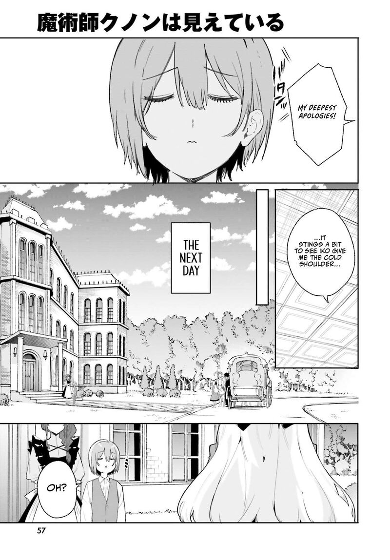 Majutsushi Kunon Wa Miete Iru Chapter 10 Page 8