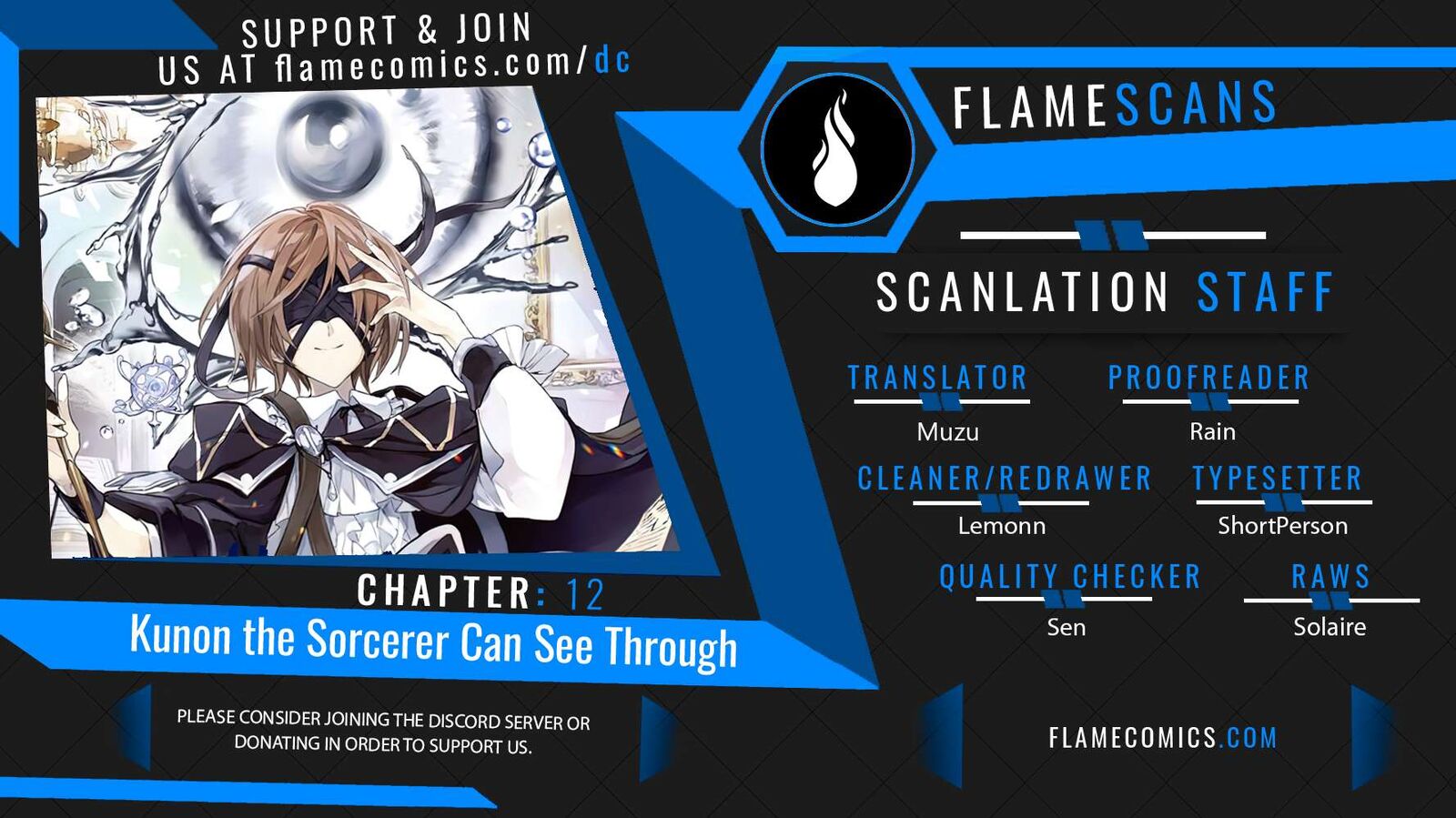 Majutsushi Kunon Wa Miete Iru Chapter 12 Page 1