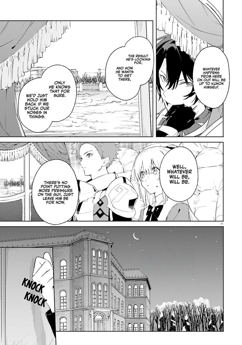 Majutsushi Kunon Wa Miete Iru Chapter 12 Page 8