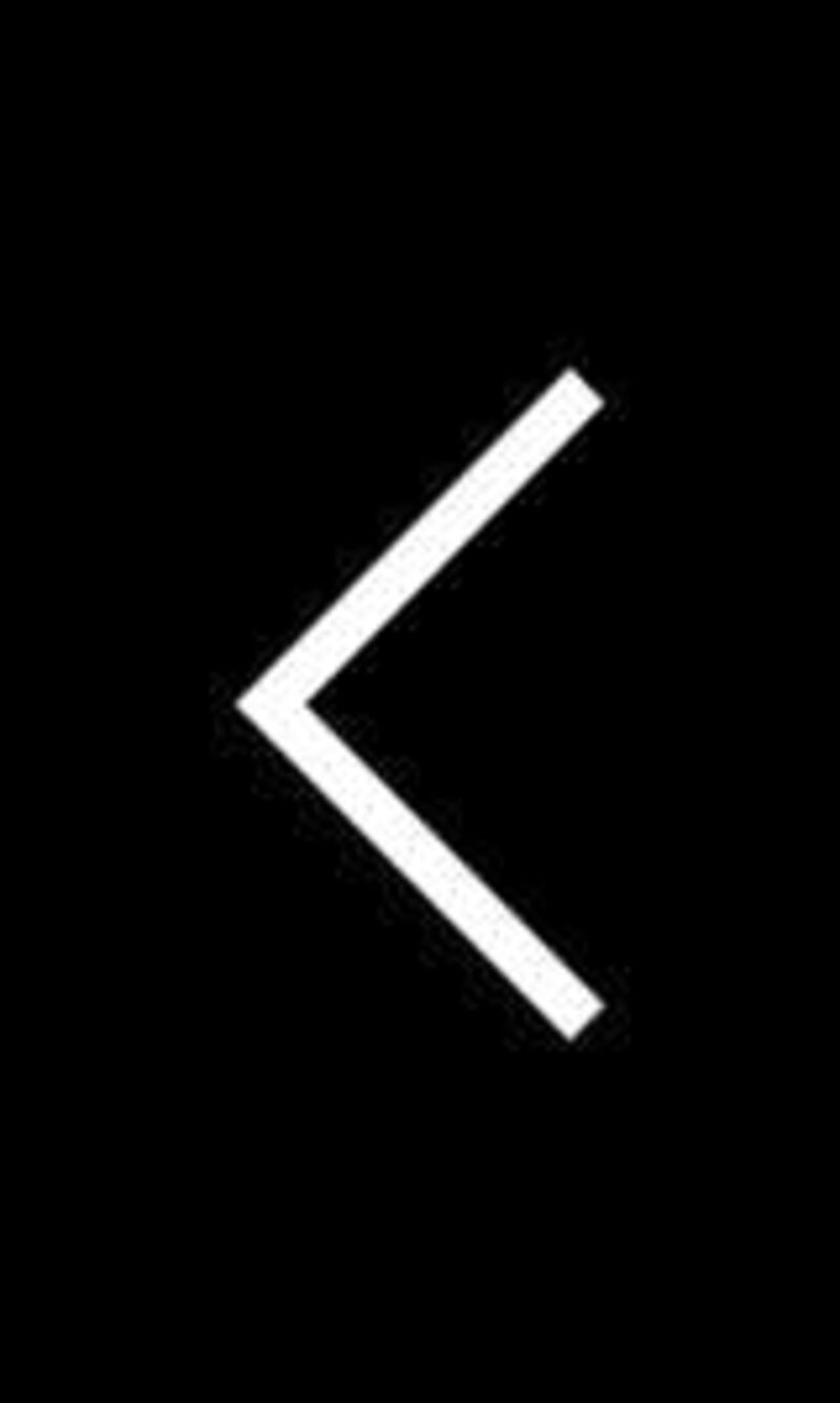 Majutsushi Kunon Wa Miete Iru Chapter 13 Page 1