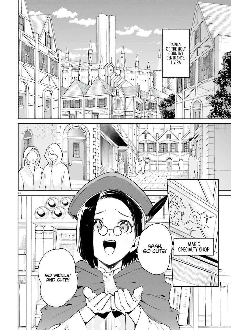 Majutsushi Kunon Wa Miete Iru Chapter 14 Page 24