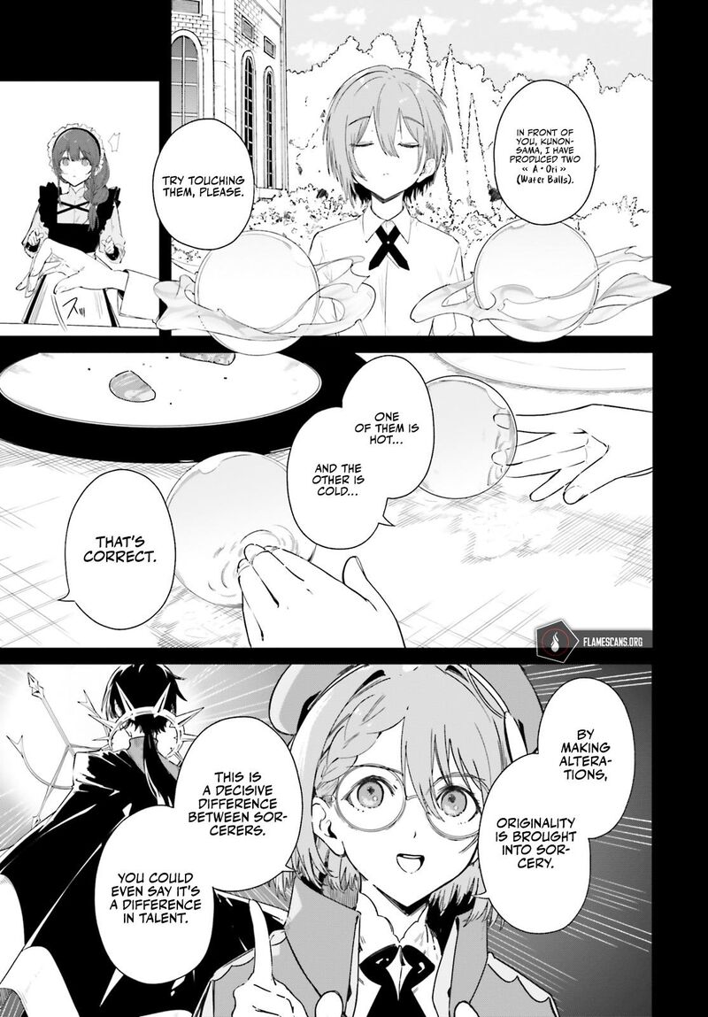 Majutsushi Kunon Wa Miete Iru Chapter 2 Page 12