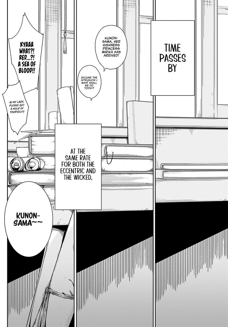 Majutsushi Kunon Wa Miete Iru Chapter 2 Page 23