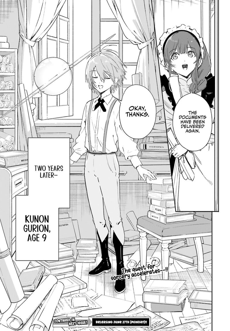 Majutsushi Kunon Wa Miete Iru Chapter 2 Page 24