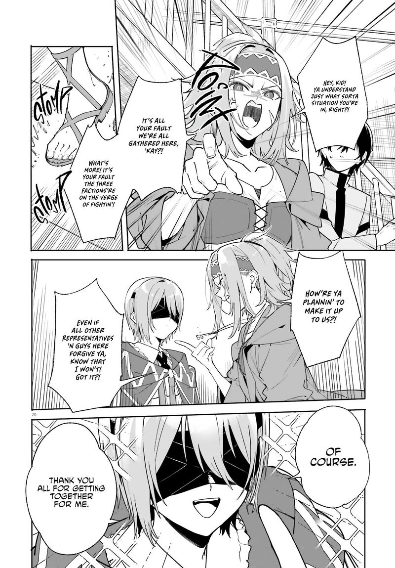 Majutsushi Kunon Wa Miete Iru Chapter 23 Page 21