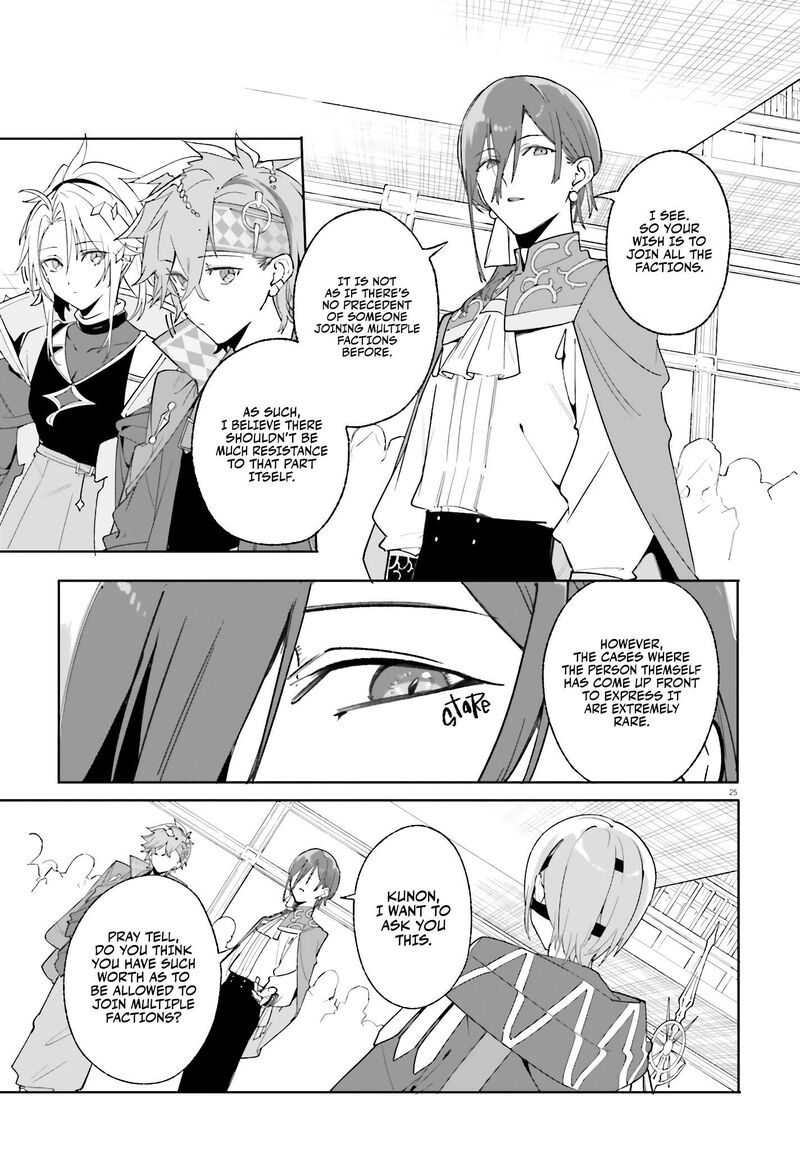 Majutsushi Kunon Wa Miete Iru Chapter 23 Page 26