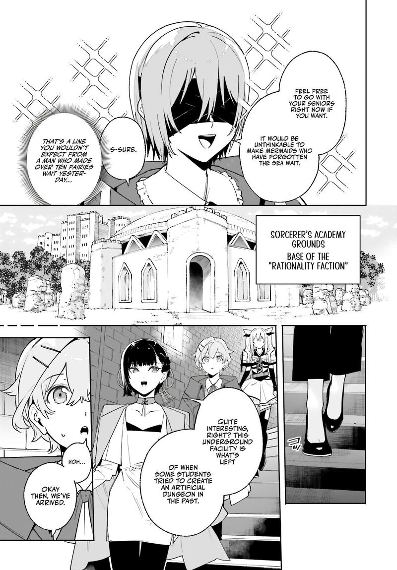 Majutsushi Kunon Wa Miete Iru Chapter 24 Page 12