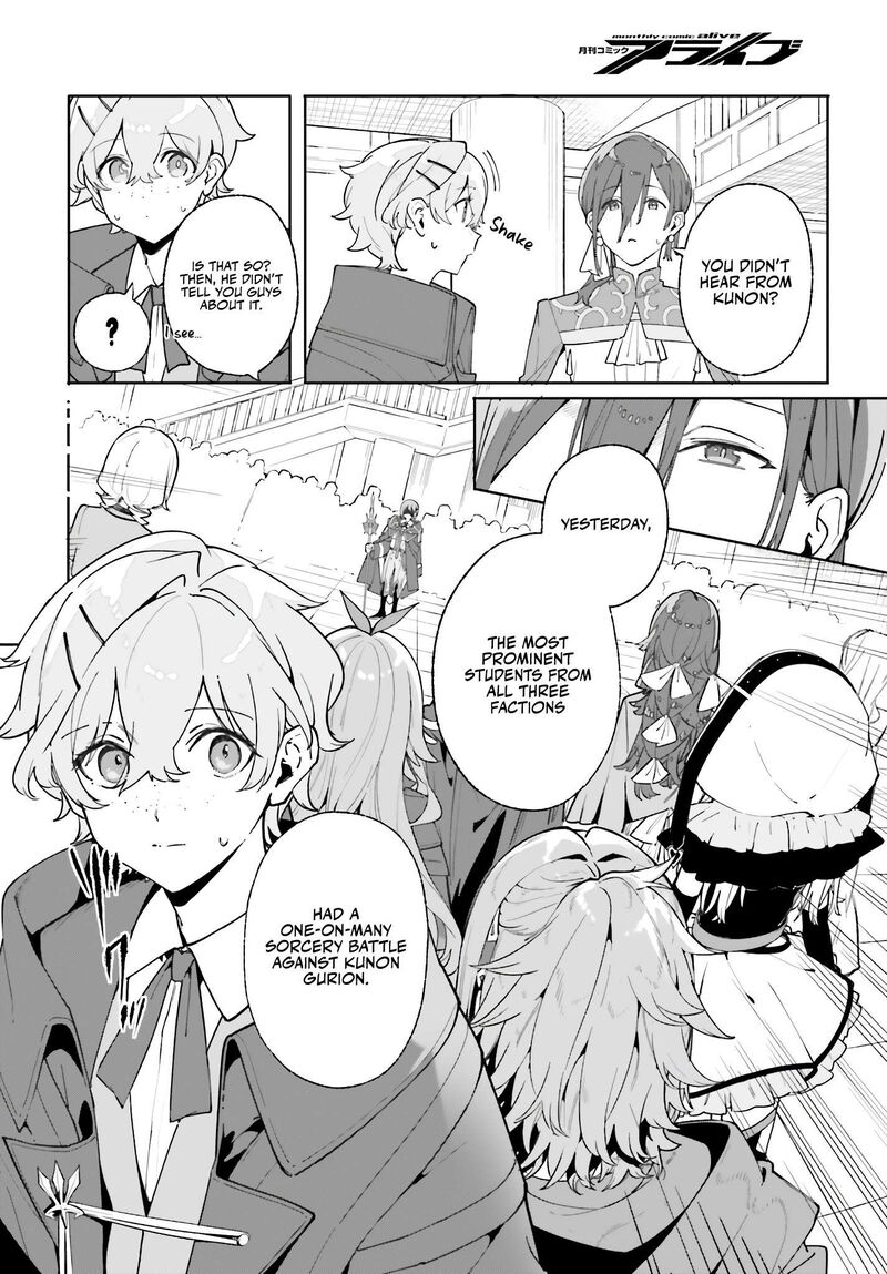 Majutsushi Kunon Wa Miete Iru Chapter 24 Page 15