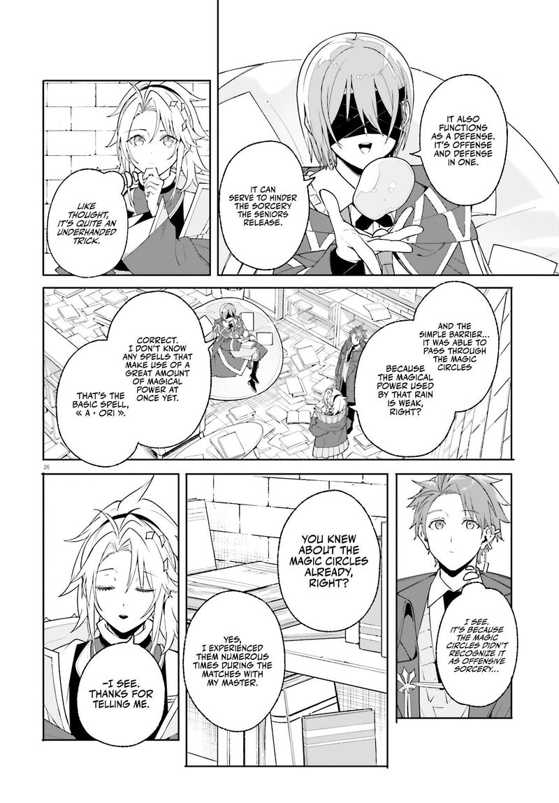 Majutsushi Kunon Wa Miete Iru Chapter 24 Page 27