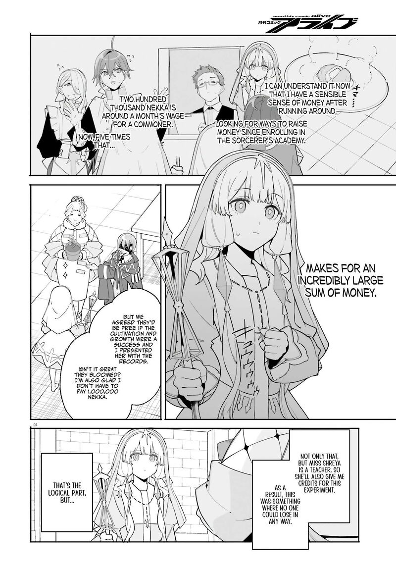 Majutsushi Kunon Wa Miete Iru Chapter 24 Page 5