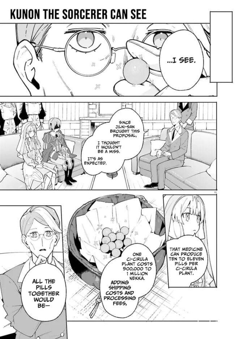 Majutsushi Kunon Wa Miete Iru Chapter 25 Page 20