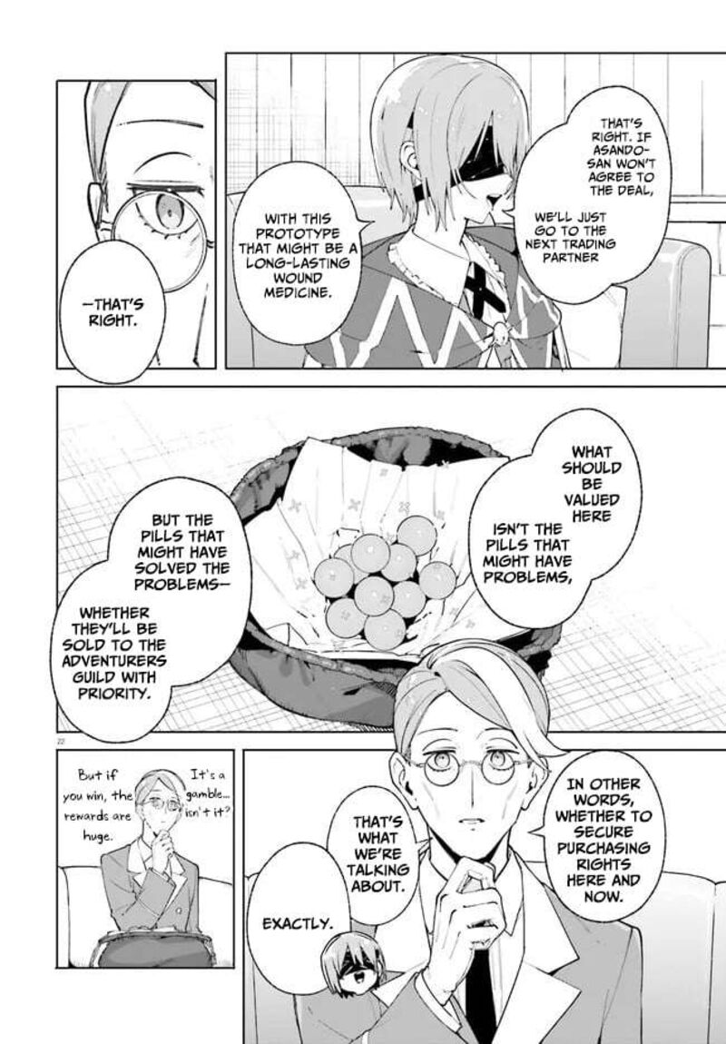 Majutsushi Kunon Wa Miete Iru Chapter 25 Page 23