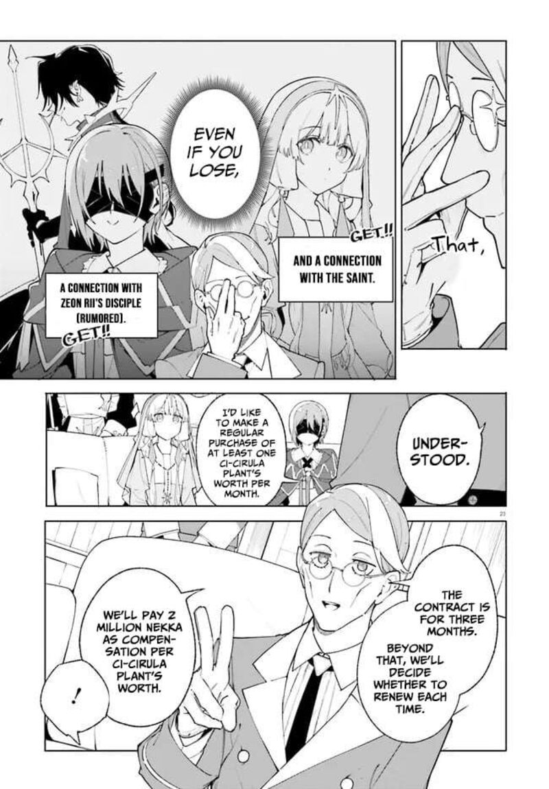 Majutsushi Kunon Wa Miete Iru Chapter 25 Page 24