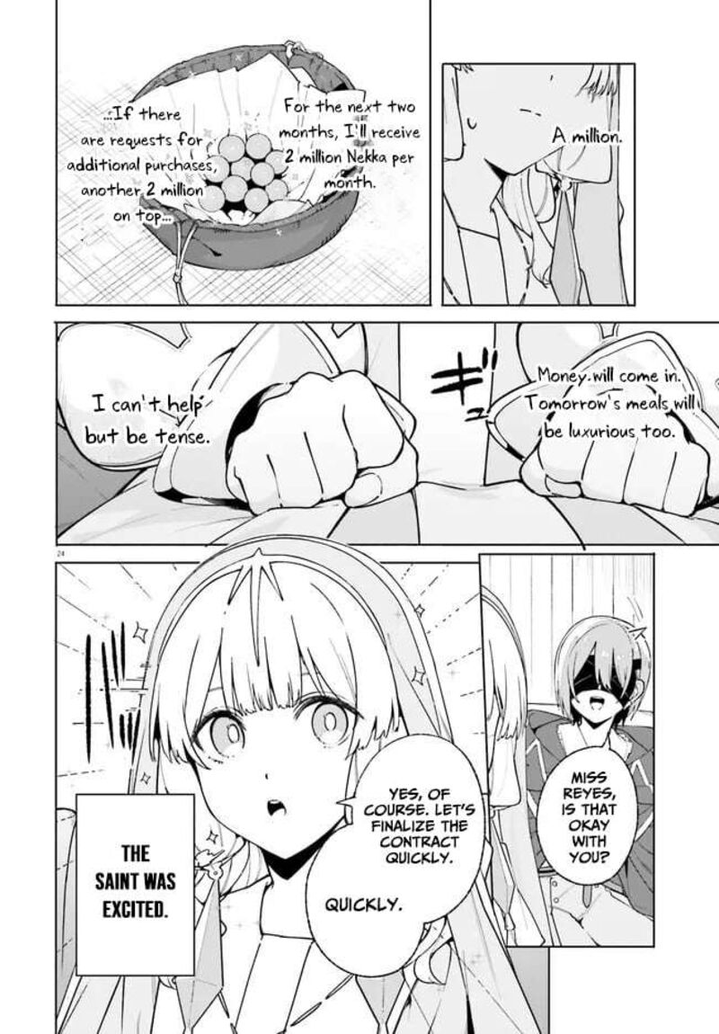 Majutsushi Kunon Wa Miete Iru Chapter 25 Page 25