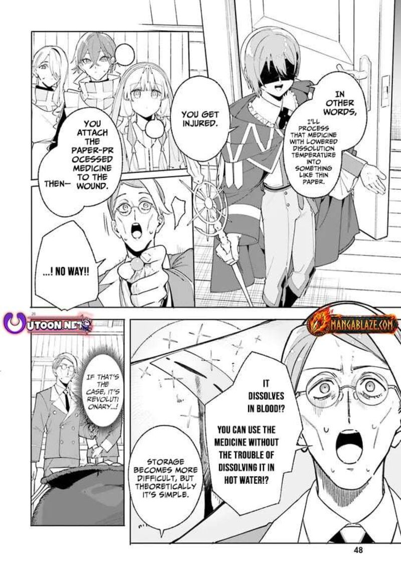Majutsushi Kunon Wa Miete Iru Chapter 25 Page 27