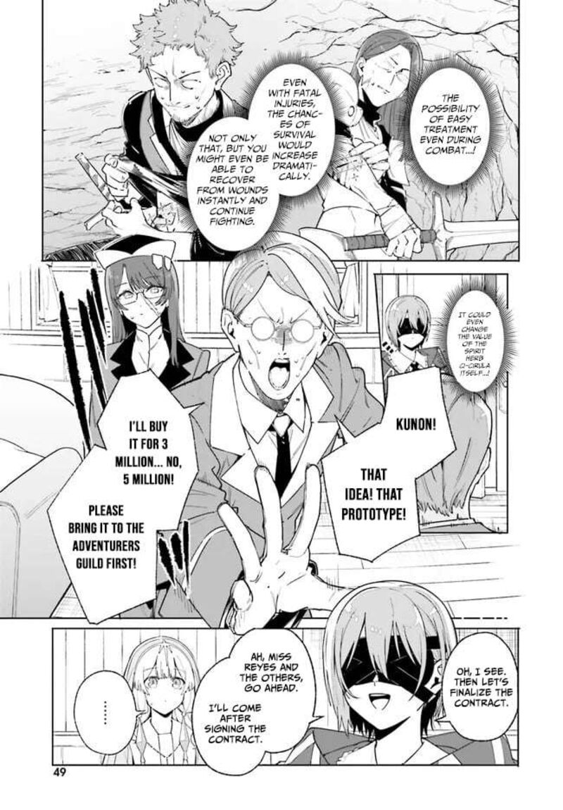 Majutsushi Kunon Wa Miete Iru Chapter 25 Page 28